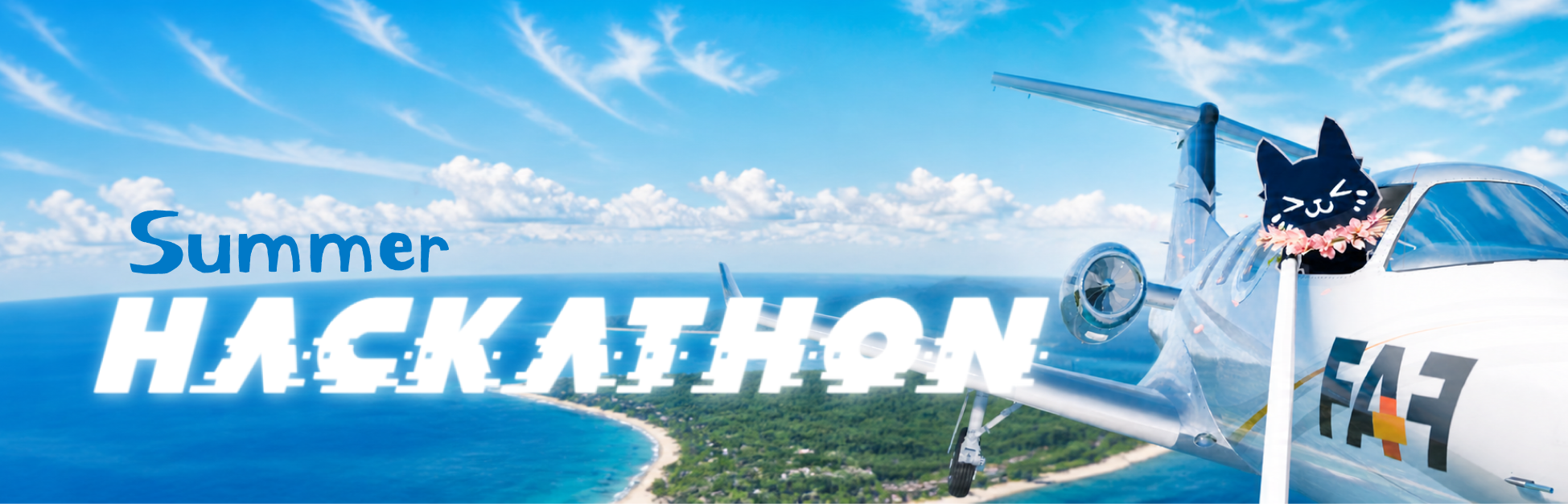 Summer Hackathon 2026 banner